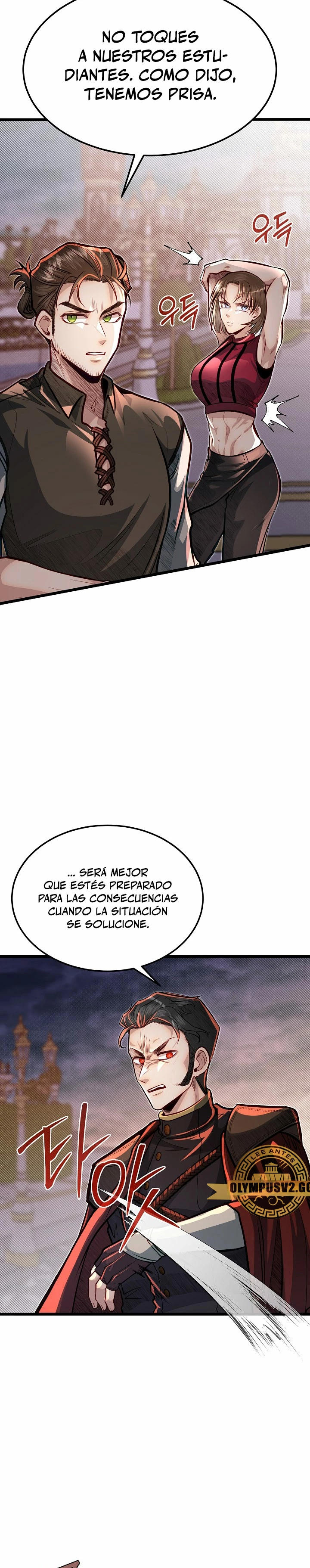 Mi Hermano Pequeño Es El Mejor De La Academia > Capitulo 46 > Page 171