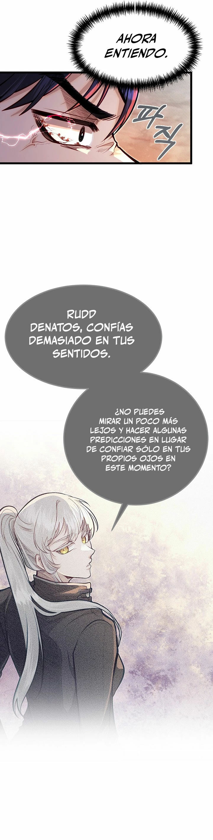 Mi Hermano Pequeño Es El Mejor De La Academia > Capitulo 47 > Page 161