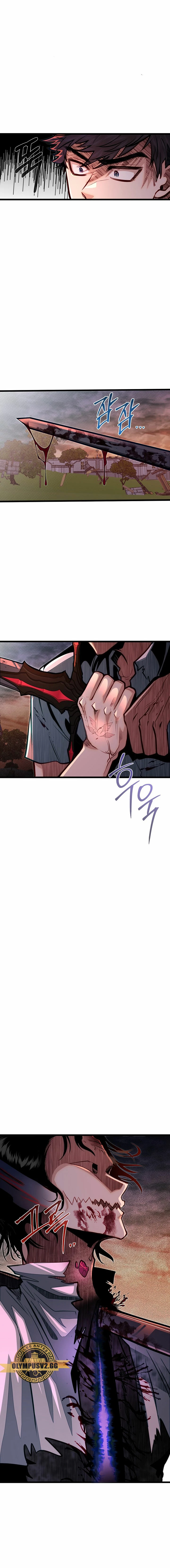 Mi Hermano Pequeño Es El Mejor De La Academia > Capitulo 47 > Page 261