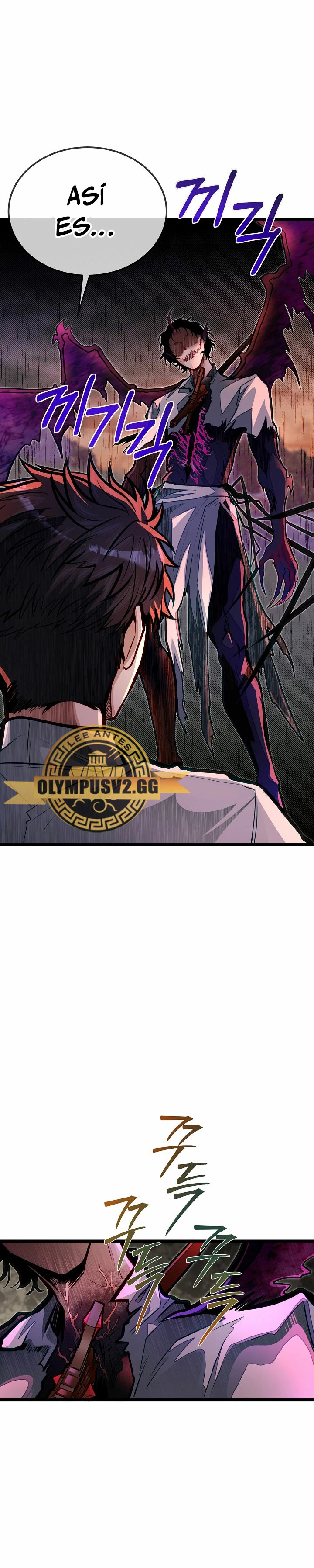 Mi Hermano Pequeño Es El Mejor De La Academia > Capitulo 48 > Page 51