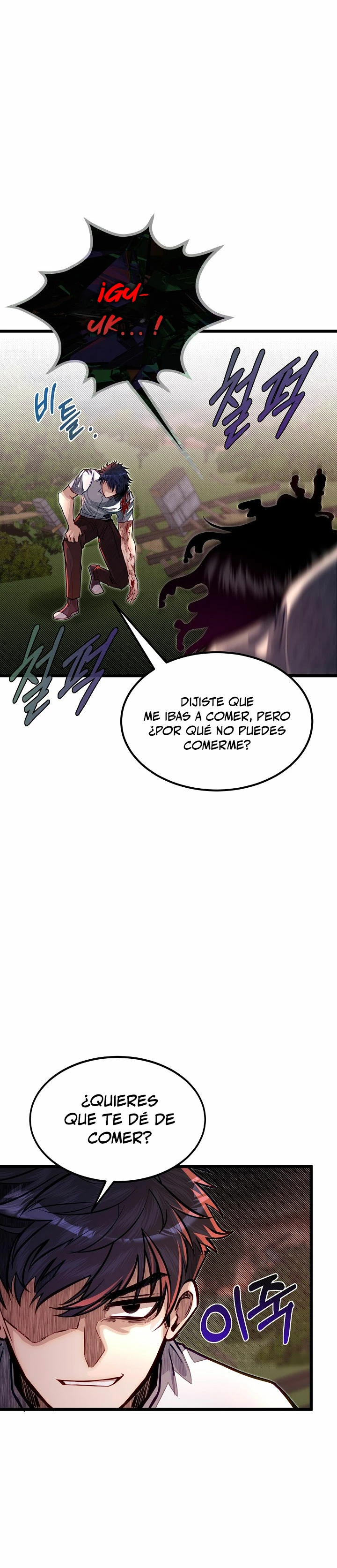 Mi Hermano Pequeño Es El Mejor De La Academia > Capitulo 48 > Page 91
