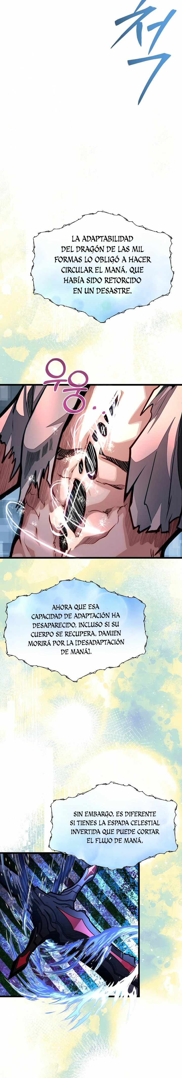 Mi Hermano Pequeño Es El Mejor De La Academia > Capitulo 48 > Page 221