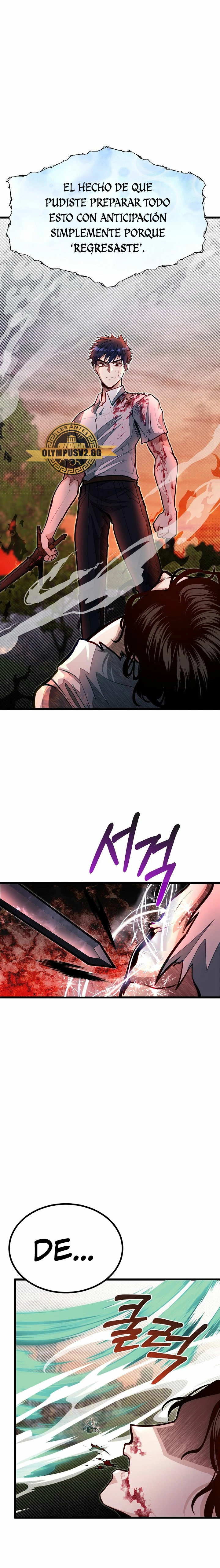 Mi Hermano Pequeño Es El Mejor De La Academia > Capitulo 48 > Page 251