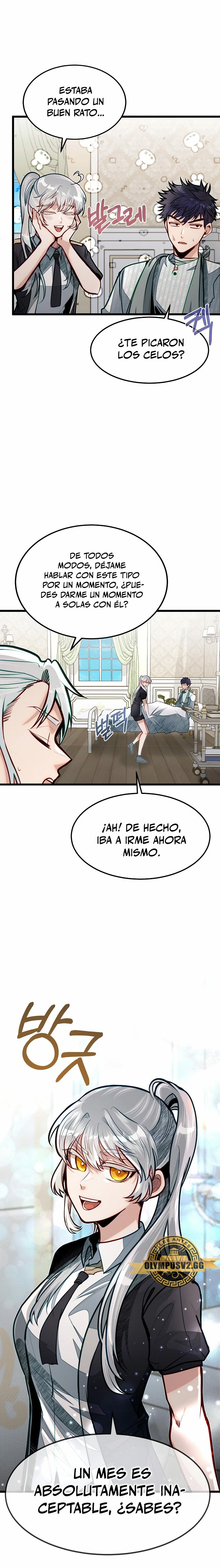 Mi Hermano Pequeño Es El Mejor De La Academia > Capitulo 49 > Page 51
