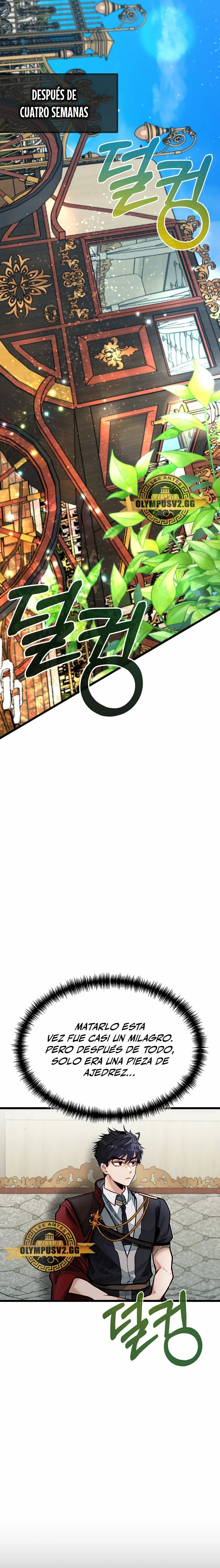 Mi Hermano Pequeño Es El Mejor De La Academia > Capitulo 49 > Page 151