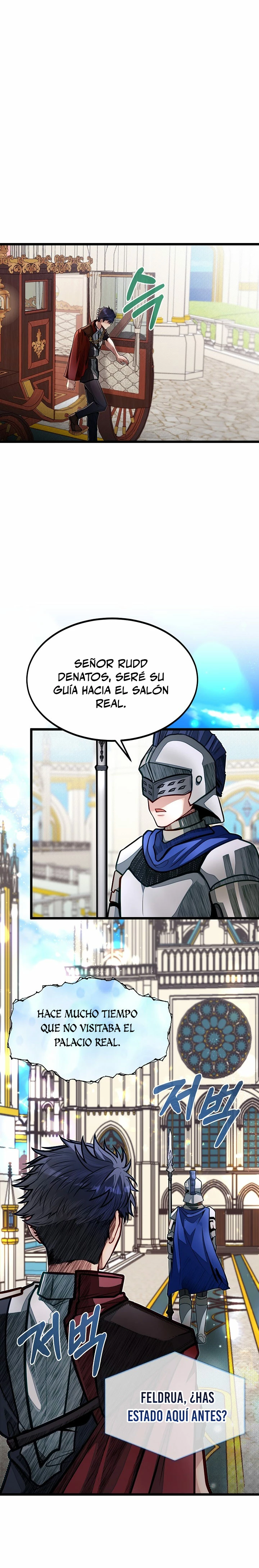 Mi Hermano Pequeño Es El Mejor De La Academia > Capitulo 49 > Page 171