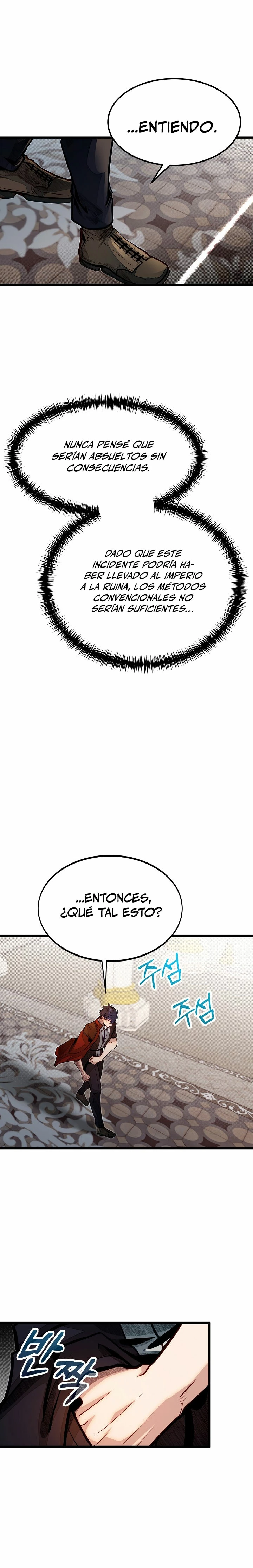 Mi Hermano Pequeño Es El Mejor De La Academia > Capitulo 49 > Page 281