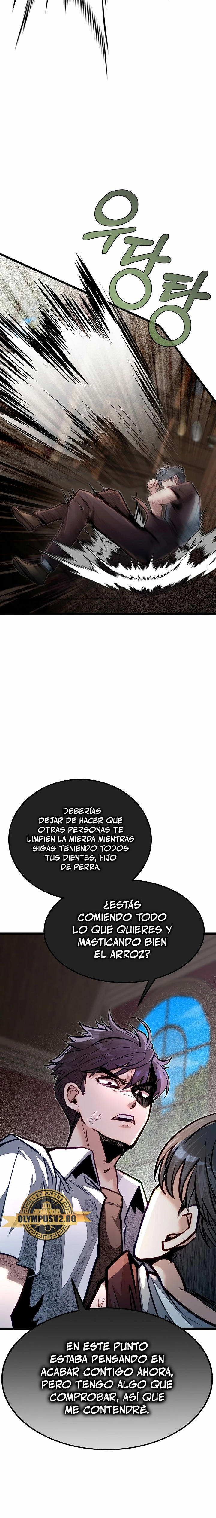 Mi Hermano Pequeño Es El Mejor De La Academia > Capitulo 51 > Page 131