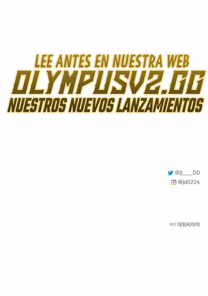 Mi Hermano Pequeño Es El Mejor De La Academia > Capitulo 51 > Page 301