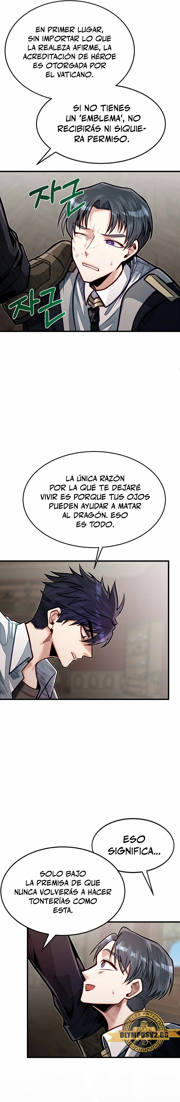 Mi Hermano Pequeño Es El Mejor De La Academia > Capitulo 52 > Page 131