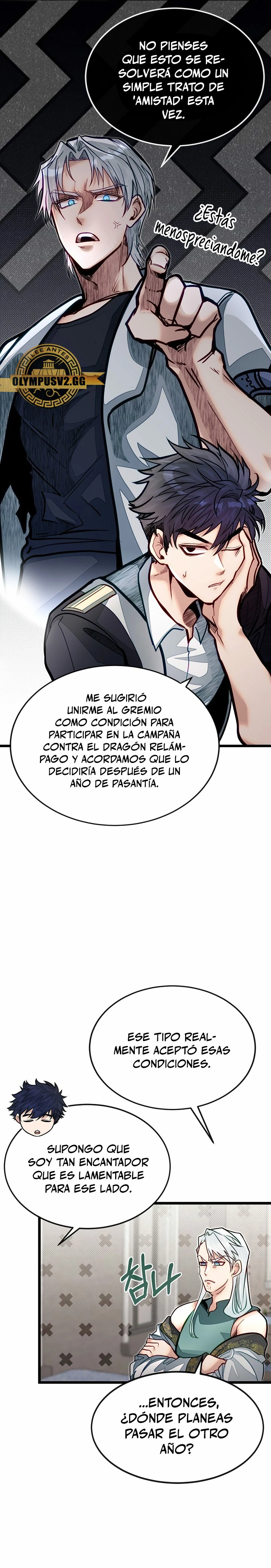 Mi Hermano Pequeño Es El Mejor De La Academia > Capitulo 52 > Page 241