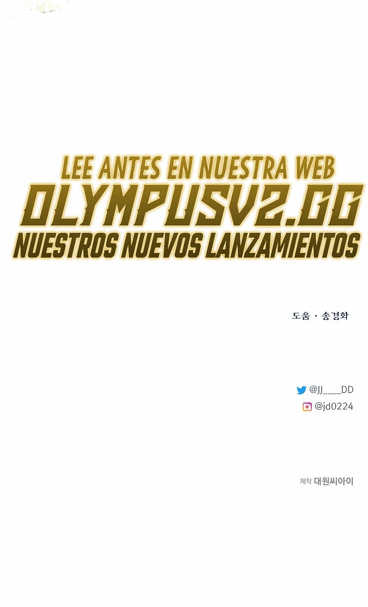 Mi Hermano Pequeño Es El Mejor De La Academia > Capitulo 52 > Page 321