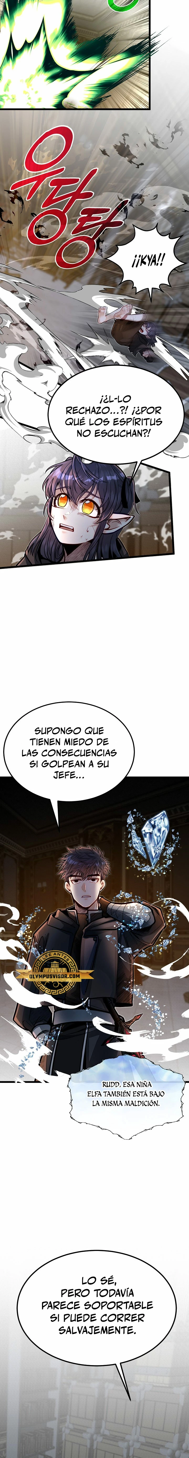 Mi Hermano Pequeño Es El Mejor De La Academia > Capitulo 54 > Page 161