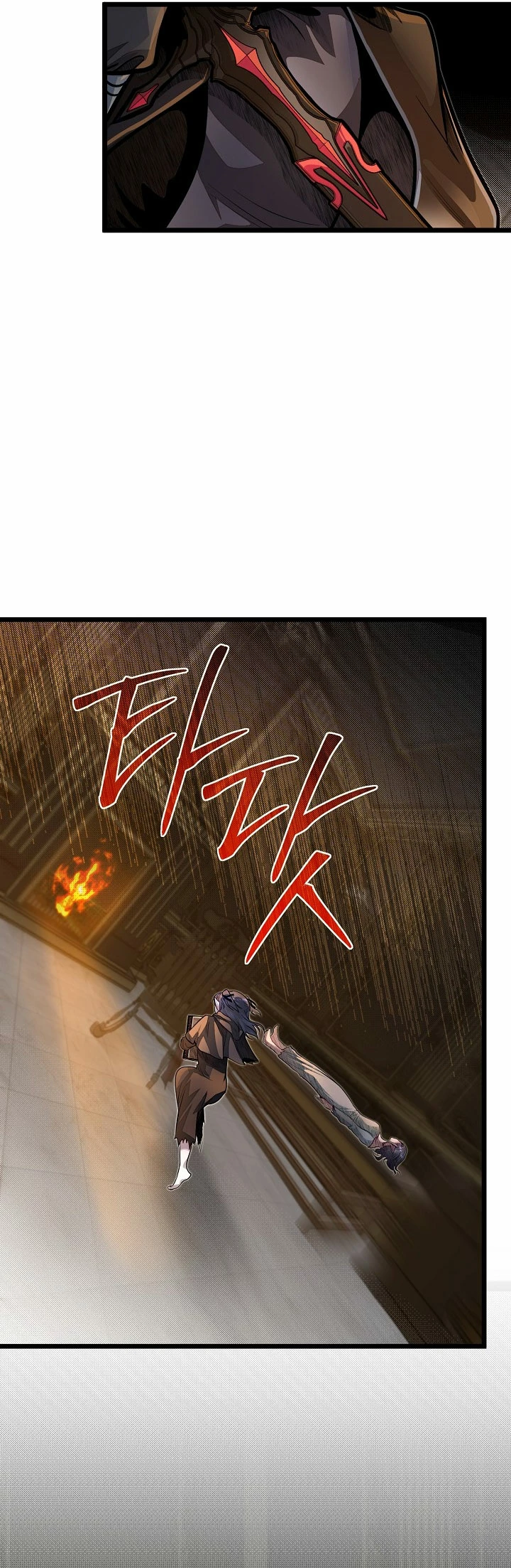 Mi Hermano Pequeño Es El Mejor De La Academia > Capitulo 54 > Page 231