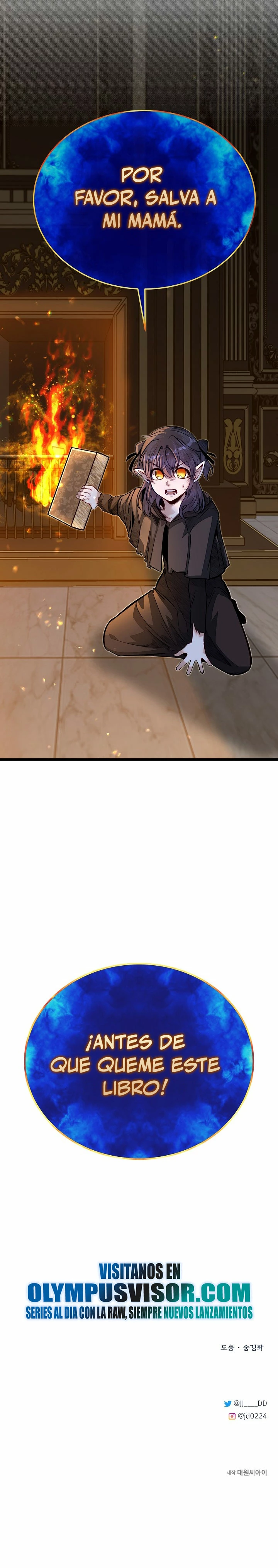 Mi Hermano Pequeño Es El Mejor De La Academia > Capitulo 54 > Page 241