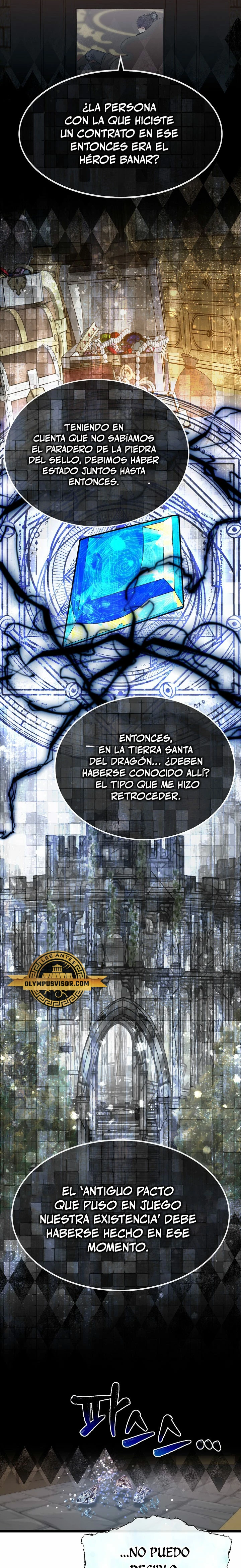 Mi Hermano Pequeño Es El Mejor De La Academia > Capitulo 55 > Page 231