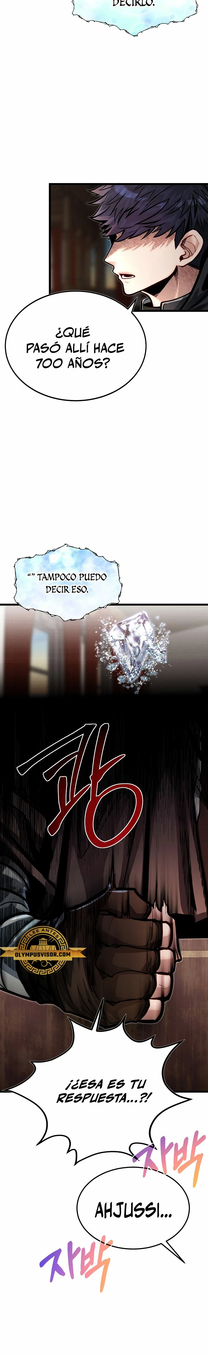 Mi Hermano Pequeño Es El Mejor De La Academia > Capitulo 55 > Page 241