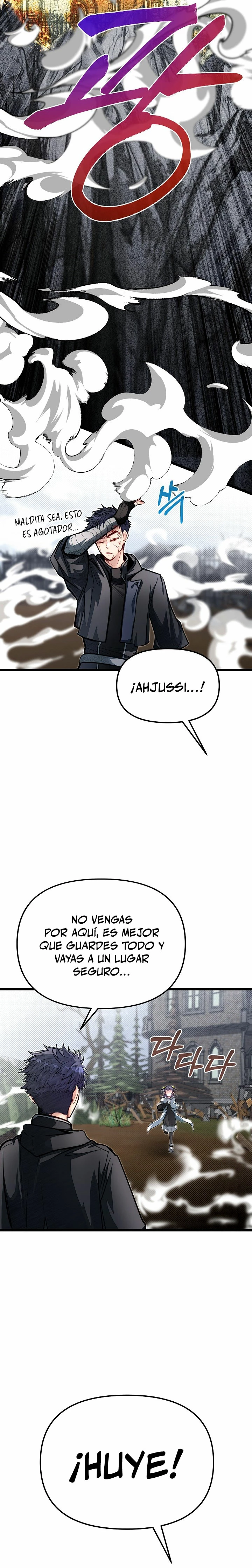 Mi Hermano Pequeño Es El Mejor De La Academia > Capitulo 58 > Page 191