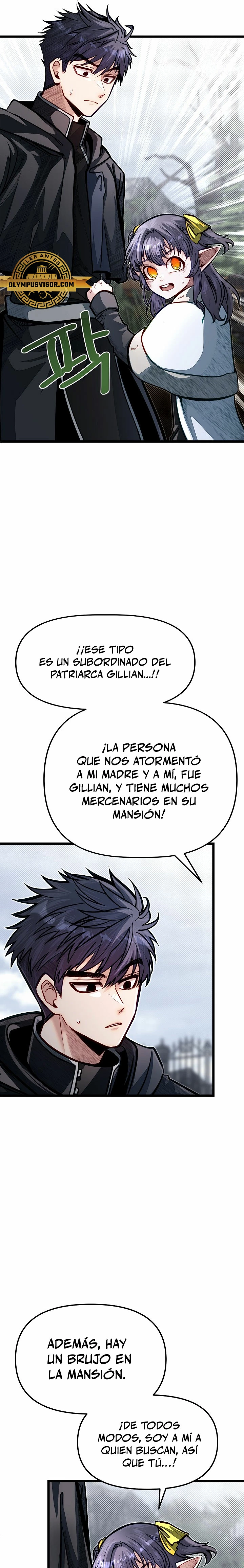 Mi Hermano Pequeño Es El Mejor De La Academia > Capitulo 58 > Page 201