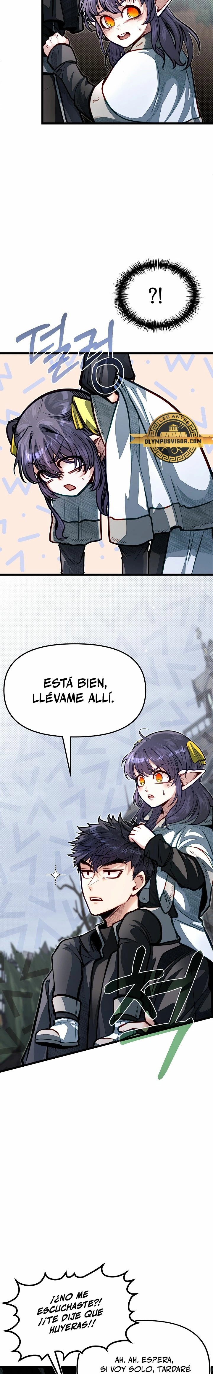 Mi Hermano Pequeño Es El Mejor De La Academia > Capitulo 58 > Page 211