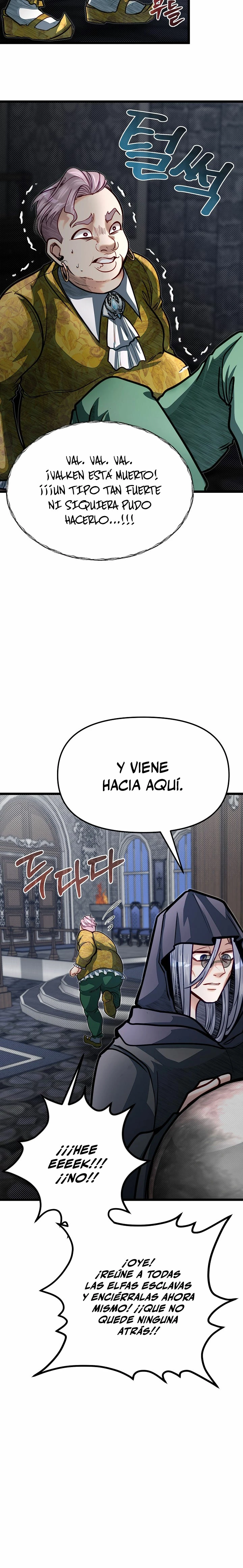 Mi Hermano Pequeño Es El Mejor De La Academia > Capitulo 58 > Page 261
