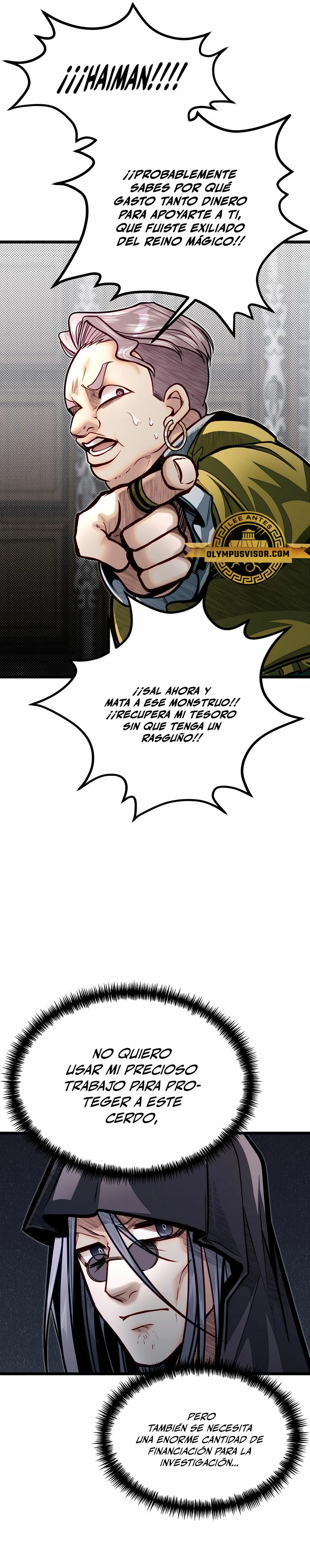 Mi Hermano Pequeño Es El Mejor De La Academia > Capitulo 58 > Page 271