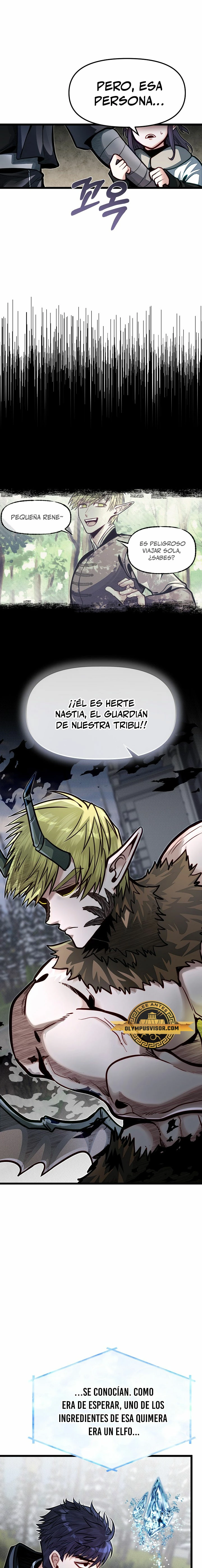 Mi Hermano Pequeño Es El Mejor De La Academia > Capitulo 59 > Page 81