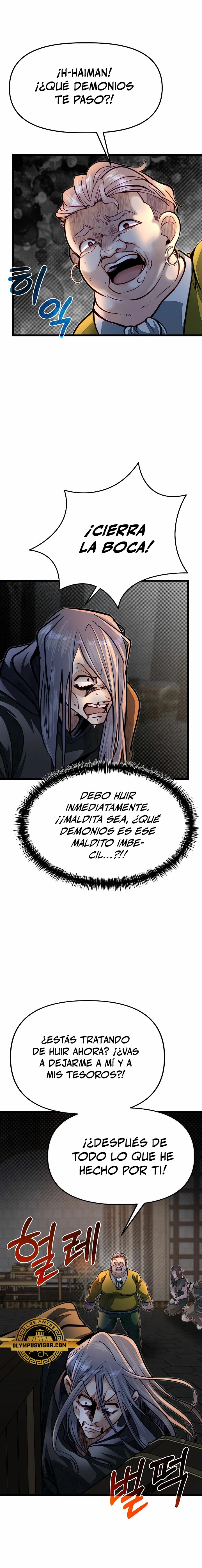 Mi Hermano Pequeño Es El Mejor De La Academia > Capitulo 60 > Page 121