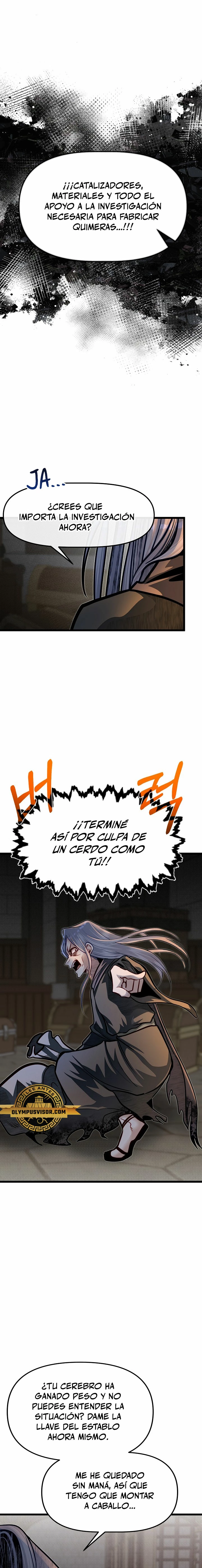 Mi Hermano Pequeño Es El Mejor De La Academia > Capitulo 60 > Page 131