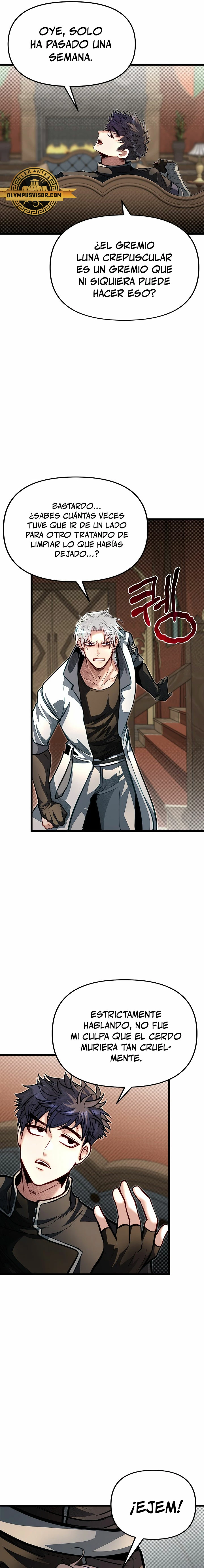 Mi Hermano Pequeño Es El Mejor De La Academia > Capitulo 61 > Page 61