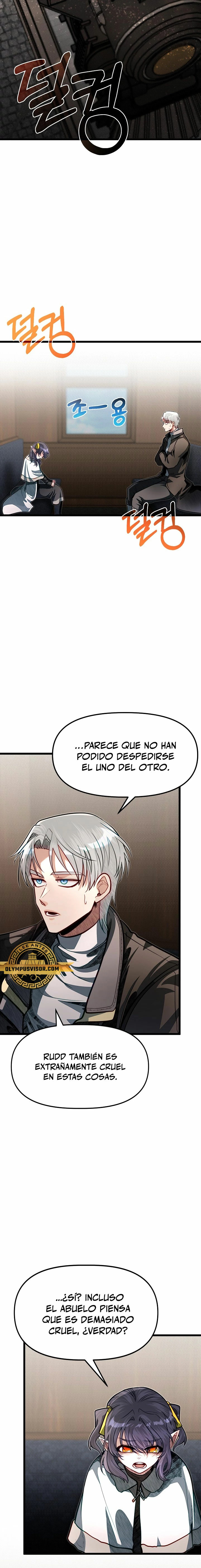 Mi Hermano Pequeño Es El Mejor De La Academia > Capitulo 61 > Page 131