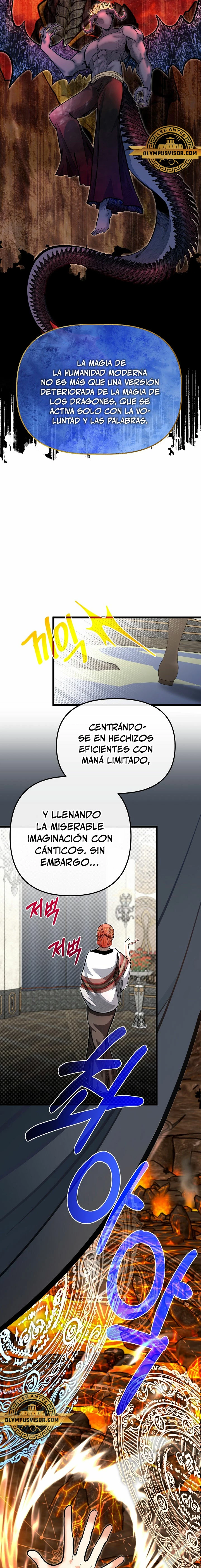 Mi Hermano Pequeño Es El Mejor De La Academia > Capitulo 62 > Page 211