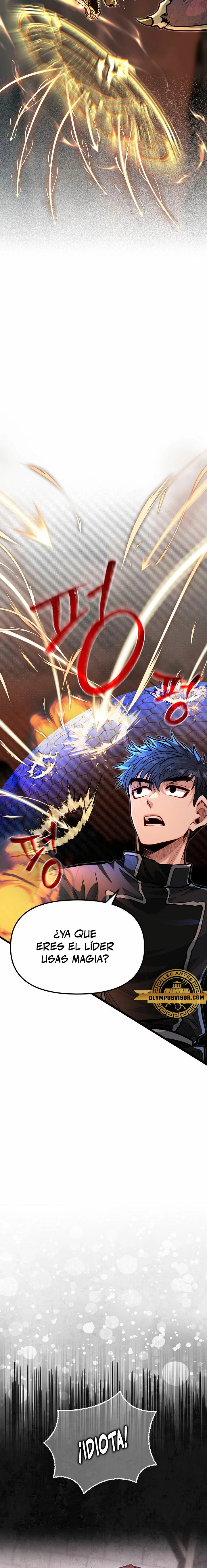 Mi Hermano Pequeño Es El Mejor De La Academia > Capitulo 63 > Page 201
