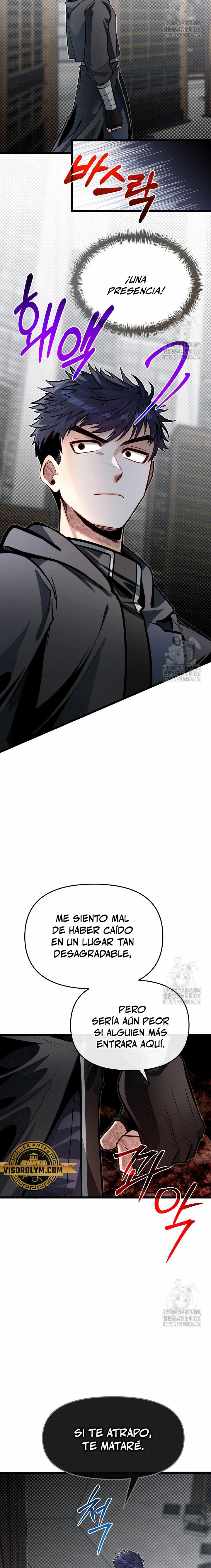 Mi Hermano Pequeño Es El Mejor De La Academia > Capitulo 65 > Page 21