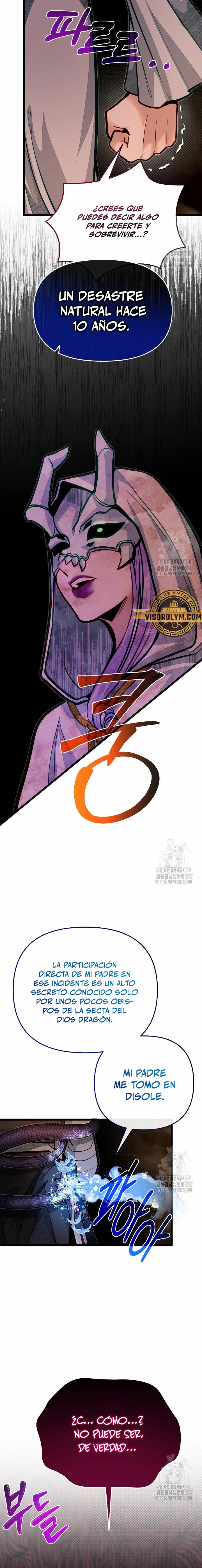 Mi Hermano Pequeño Es El Mejor De La Academia > Capitulo 66 > Page 221