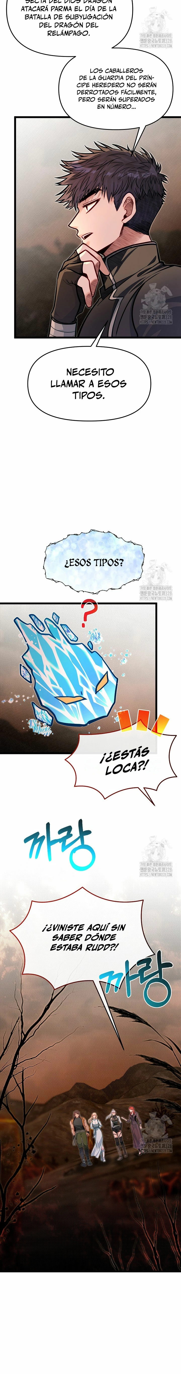 Mi Hermano Pequeño Es El Mejor De La Academia > Capitulo 67 > Page 211
