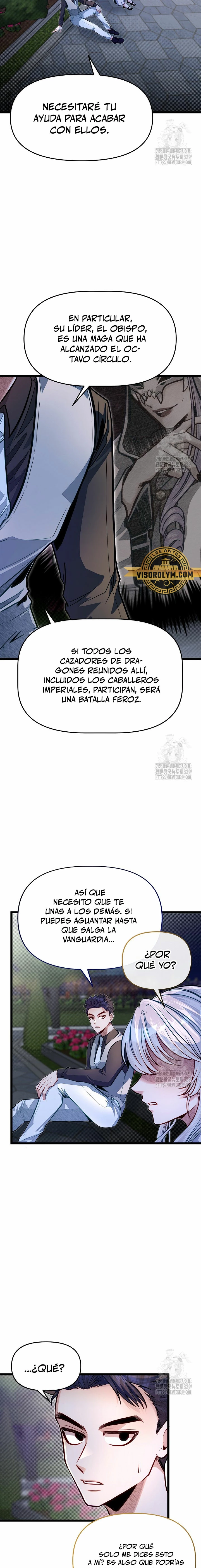 Mi Hermano Pequeño Es El Mejor De La Academia > Capitulo 69 > Page 151
