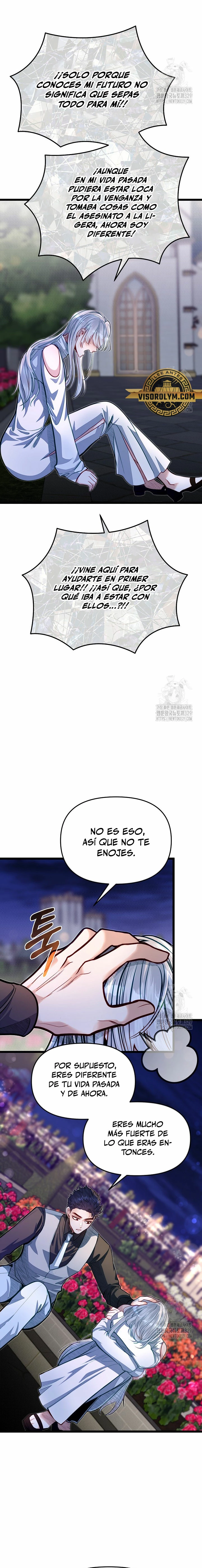 Mi Hermano Pequeño Es El Mejor De La Academia > Capitulo 69 > Page 171
