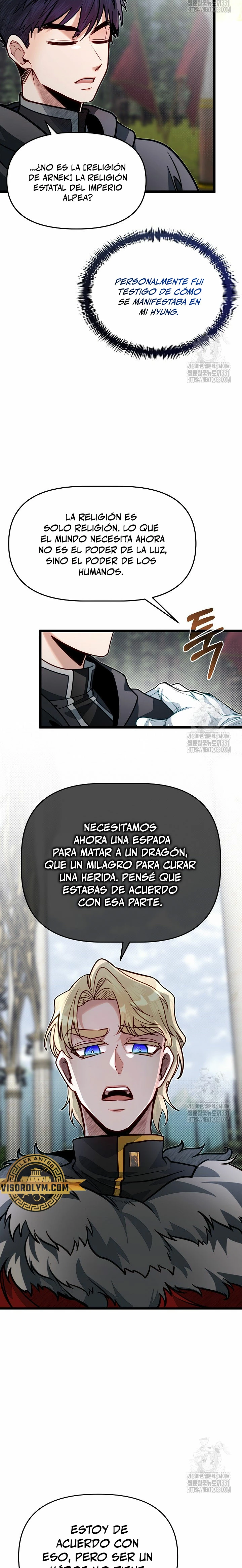 Mi Hermano Pequeño Es El Mejor De La Academia > Capitulo 70 > Page 41