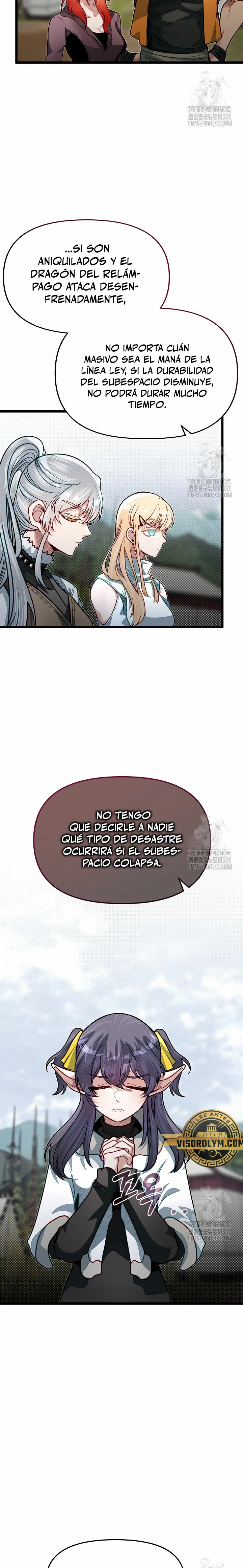 Mi Hermano Pequeño Es El Mejor De La Academia > Capitulo 70 > Page 71
