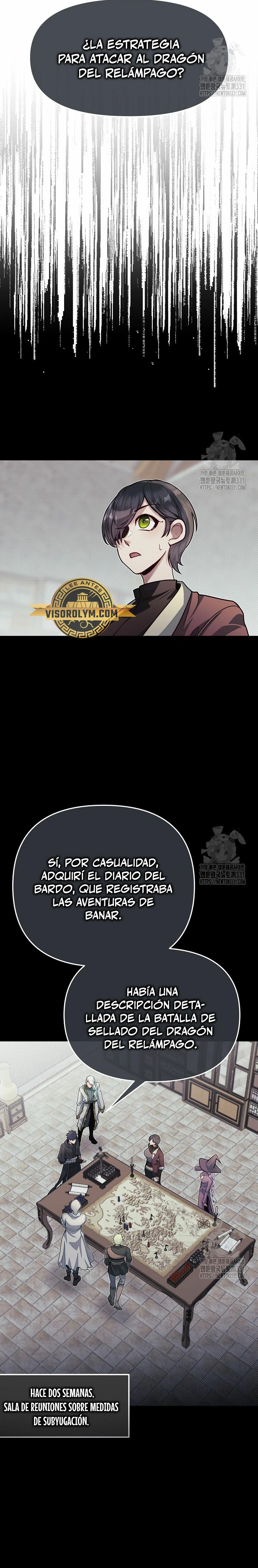 Mi Hermano Pequeño Es El Mejor De La Academia > Capitulo 70 > Page 131