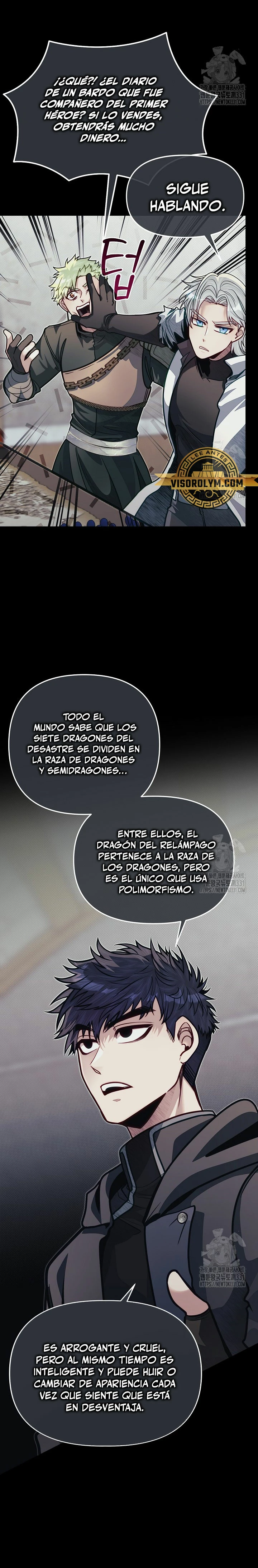 Mi Hermano Pequeño Es El Mejor De La Academia > Capitulo 70 > Page 141