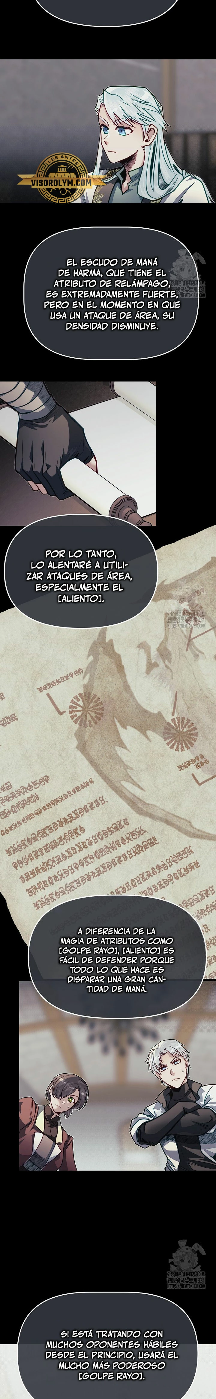 Mi Hermano Pequeño Es El Mejor De La Academia > Capitulo 70 > Page 221