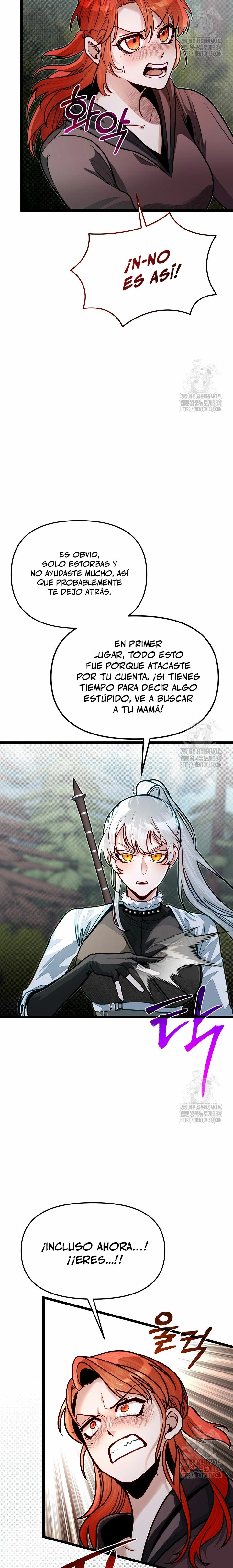 Mi Hermano Pequeño Es El Mejor De La Academia > Capitulo 73 > Page 31
