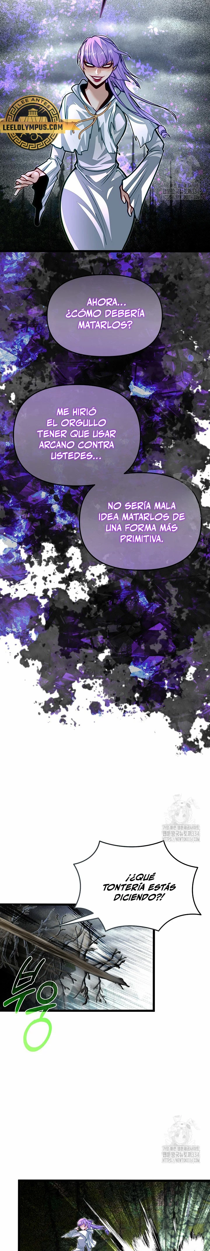 Mi Hermano Pequeño Es El Mejor De La Academia > Capitulo 73 > Page 241