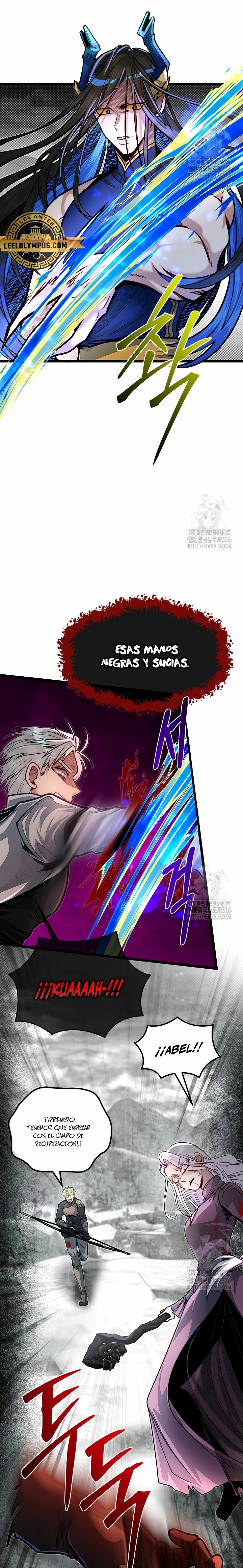 Mi Hermano Pequeño Es El Mejor De La Academia > Capitulo 75 > Page 71