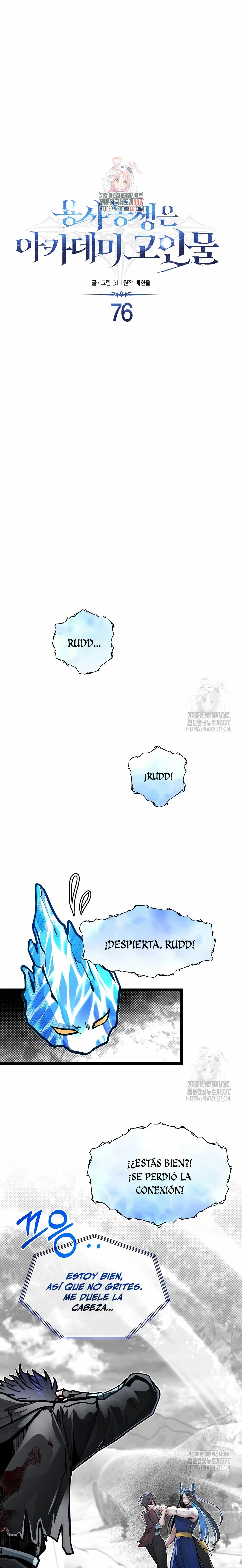 Mi Hermano Pequeño Es El Mejor De La Academia > Capitulo 76 > Page 11