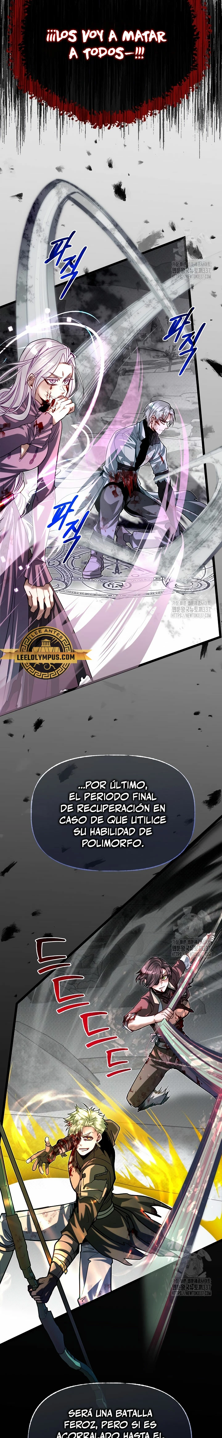 Mi Hermano Pequeño Es El Mejor De La Academia > Capitulo 76 > Page 151