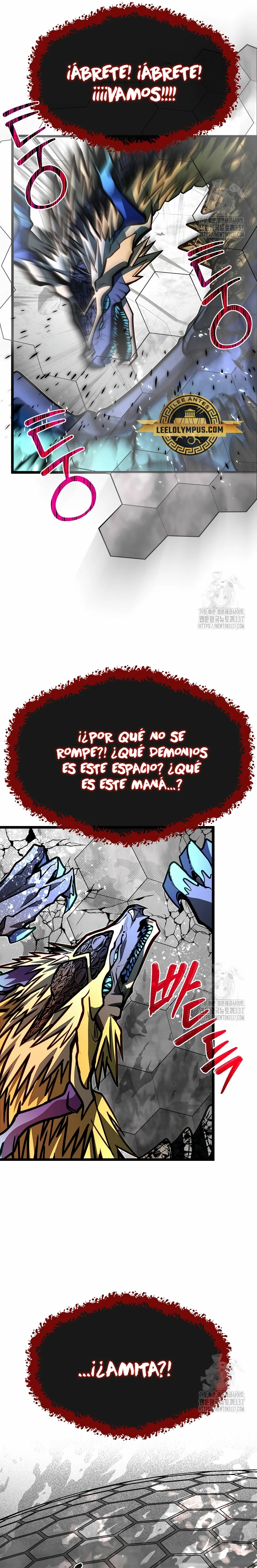 Mi Hermano Pequeño Es El Mejor De La Academia > Capitulo 76 > Page 201