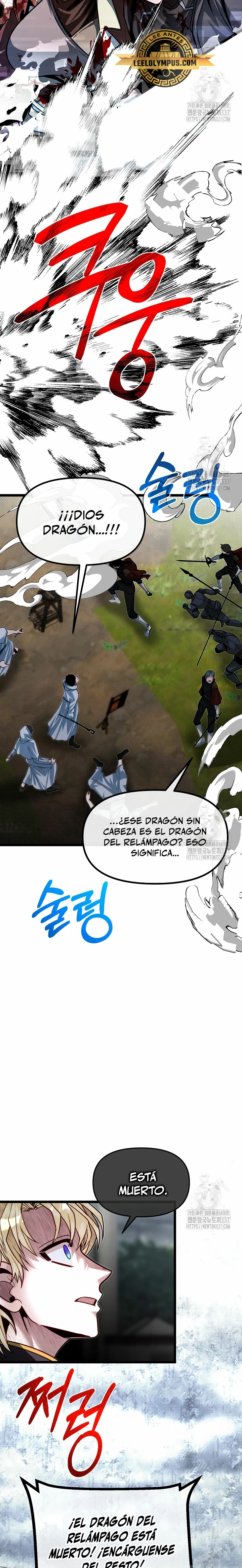 Mi Hermano Pequeño Es El Mejor De La Academia > Capitulo 76 > Page 281